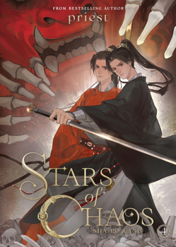 Paperback Stars of Chaos: Sha Po Lang (Novel) Vol. 4 Book