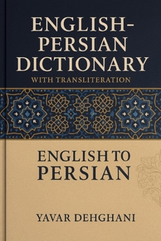 Paperback English-Persian Dictionary with transliteration Book