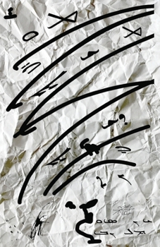 Paperback Scribbles of a Madman: Poetry [Syriac] Book