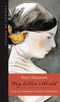 My Letter to the World and Other Poems (Visions in Poetry) (Visions in Poetry)