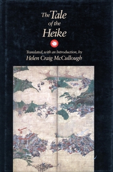 Paperback The Tale of the Heike Book