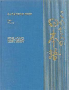 Hardcover Japanese Now: Text -- Volume 2 Book