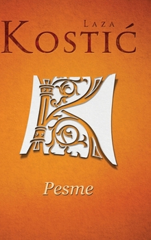 Hardcover Pesme [Serbian] Book