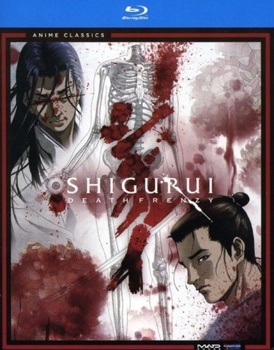 Blu-ray Shigurui Death Frenzy: The Complete Series [Japanese] Book