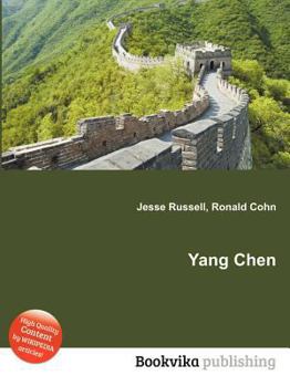 Yang Chen