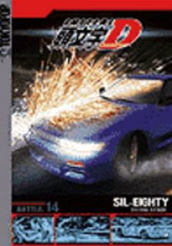 DVD Initial D Battle 14: Extra Stage [Japanese] Book
