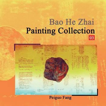 Paperback Bao He Zhai Painting Collection 03 Book