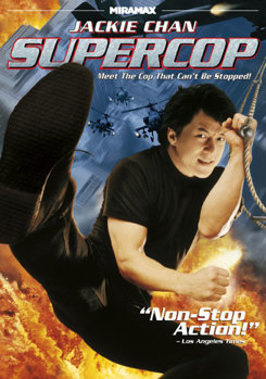DVD Supercop Book