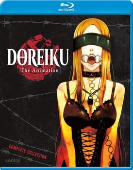 Blu-ray Doreiku: The Complete Collection Book