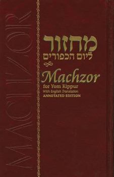 Hardcover Machzor for Yom Kippur - Annotated Edition 5' X 8' Book