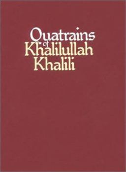 Hardcover Quatrains of Khalilullah Khalili Book