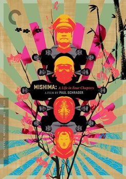 DVD Mishima Book