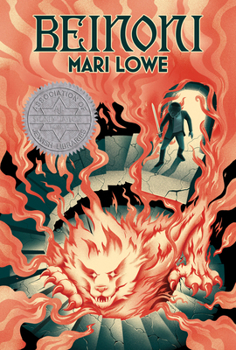 Hardcover Beinoni Book