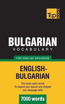 Paperback Bulgarian vocabulary for English speakers - 7000 words (American English Collection) Book