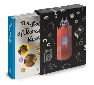 Hardcover The Book of Jewish Knowledge: Deluxe Edition Book