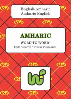 Paperback English Amharic Amharic English Dict Book