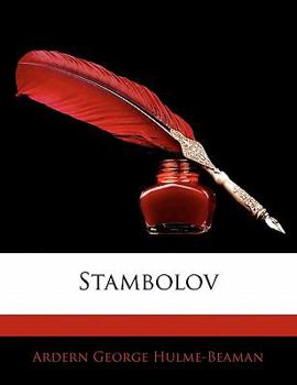 Paperback Stambolov [Bulgarian] Book