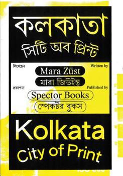 Paperback Kolkata: City of Print Book