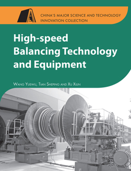 Hardcover High-Speed Balancing Technology and Equipment Book