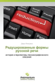 Paperback Redutsirovannye Formy Russkoy Rechi [Russian] Book