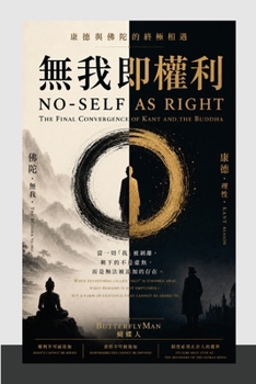 ?????:?????????? (Chinese Edition)
