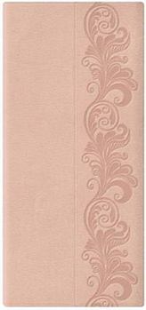 Paperback Holy Bible: King James Version Fleshtone Beige Leathersoft Snap Cover Book