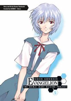 Paperback Neon Genesis Evangelion, Volume 5: The Shinji Ikari Raising Project Book