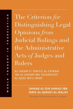The Criterion for Distinguishing Legal Opinions from Judicial Rulings and the Administrative Acts of Judges and Rulers - Book  of the World Thought in Translation