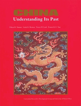 Hardcover Tamura: China Text Book