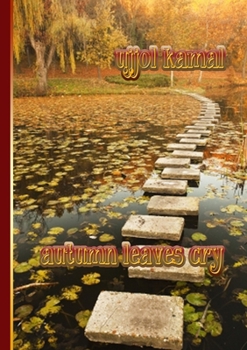 Paperback Autumn Leaves Cry Book