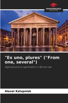 Paperback "Ex uno, plures" ("From one, several") Book