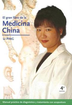 Hardcover El Gran Libro de la Medicina China [Spanish] Book