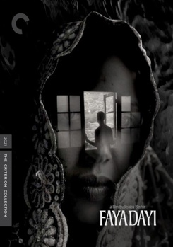 DVD Faya Dayi Book