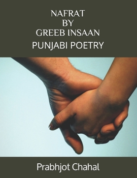 Paperback Nafrat: the Hate Book