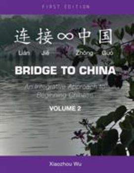 Paperback Bridge to China, Volume 2 [Chinese] Book