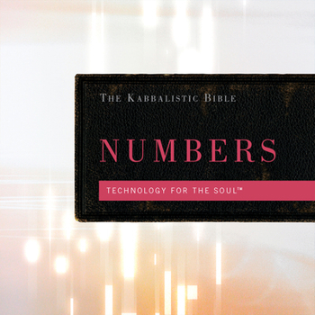 Hardcover Kabbalistic Bible - Numbers Book