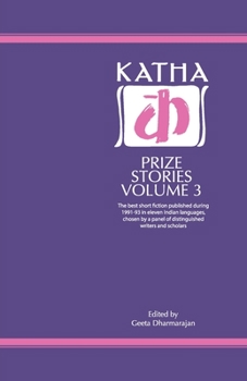 Paperback Katha Prize Stories: 3 Book