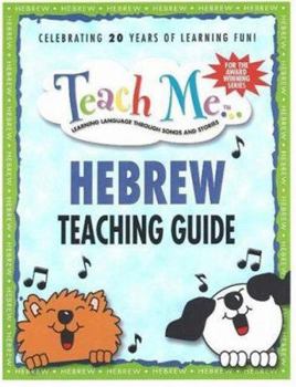 Teach Me Hebrew