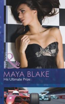 Paperback His Ultimate Prize Book