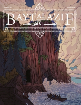 Paperback Bayt al Azif #1: A magazine for Cthulhu Mythos roleplaying games Book