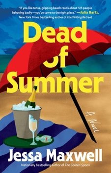 Paperback Dead of Summer Book