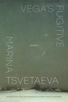 Vega’s Fugitive: Poems