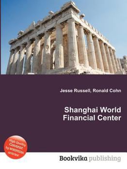 Paperback Shanghai World Financial Center Book
