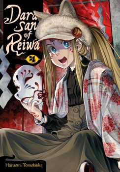 Paperback Dara-San of Reiwa, Vol. 4 Book