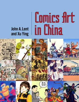 Paperback Comics Art in China Book