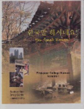 Paperback You Speak Korean! Book