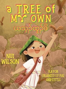 Hardcover A Tree of My Own Book