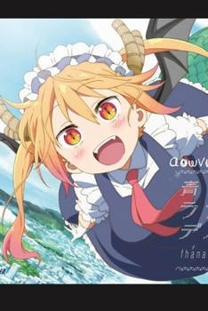 Journal: Dragon Maid Soft Glossy Cover Journal Lined Pages Book 6 x 9 Inches 110 Pages