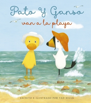 Pato y Ganso van a la playa (Spanish Edition)