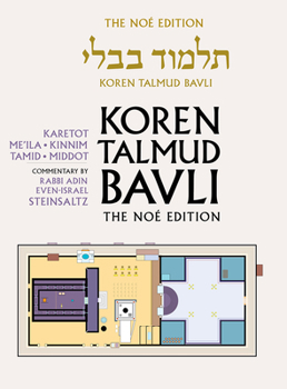 Hardcover Koren Talmud Bavli Noe Edition, Vol 41: Karetot, Mei'la, Tamid, Hebrew/English, Large, Color Book